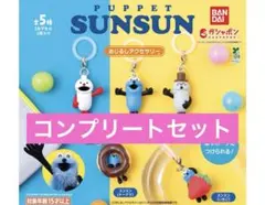 Item thumbnail for item f68ad788-5a40-474c-8708-5d82a856b861