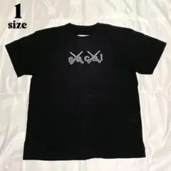 sacai × kaws 刺繍ポケットTシャツ - メルカリ
