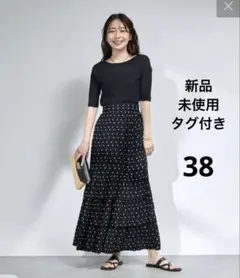 2026年最新】ラブティックボンボンの人気アイテム - メルカリ