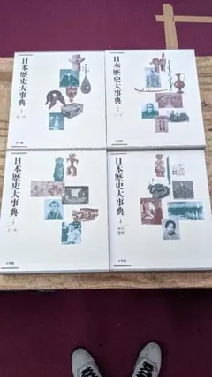 中国古典 連環画 全6冊セット 水滸伝 三国志 西遊記 古書 中国古典 連環画 全6冊セット 水滸伝 三国志 西遊記 古書 - メルカリ