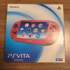2026年最新】PlayStationVita Wi-Fiモデル コズミック・レッド の人気