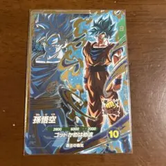 2026年最新】sdvpsの人気アイテム - メルカリ