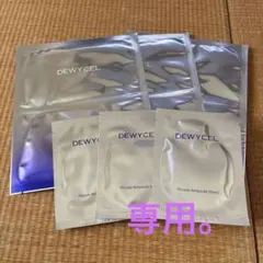 姫さま専用。DEWYCEL プライベートケアマスク 3枚➕アンプルシート3枚のサムネイル