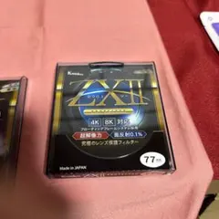 Item thumbnail for item e6ed00c2-dbcd-4892-bf33-f11615225e17