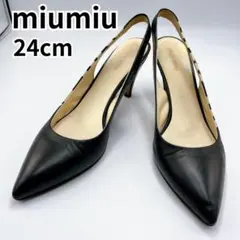 【miu miu】パンプス 24cm 黒 ポインテッドトゥ レザー ヒール