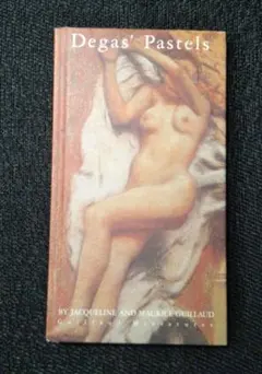 新品 Degas' Pastels by Jacqueline