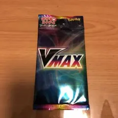 イーブイヒーローズ　 vmaxスペシャルセット　プロモパック（sp4）