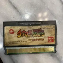 ワンダースワンソフト チョコボの不思議なダンジョン