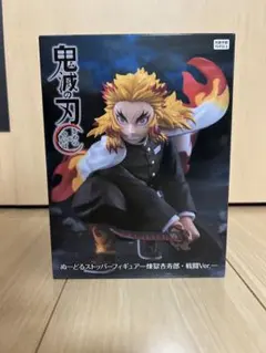 Item thumbnail for item bdb1b812-3660-4d41-99a0-c1187db9b675