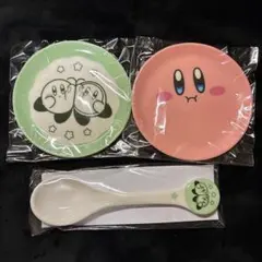 星のカービィ ファミマ コラボ 豆皿 スプーン 3種セット ファミリーマート