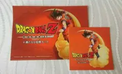 ドラゴンボール　ステッカー　セット
