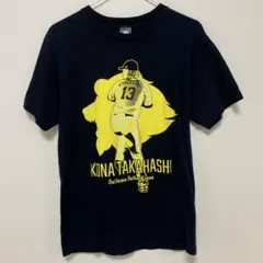 2025年最新】埼玉西武ライオンズ高橋光成ユニフォームの人気