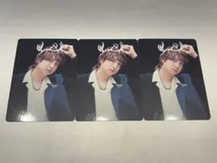 Hey! Say! JUMP 八乙女光 Ssay GHOST展トレカ 3枚セット