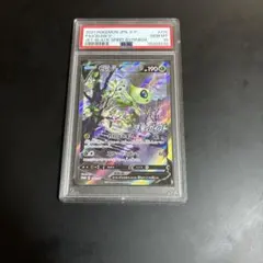 安心鑑定付き セレビィV SA SR仕様　漆黒のガイスト　プロモ 2025年最新】セレビィv saの人気アイテム - メルカリ