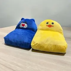 mojojojo ぬいぐるみソファー　青ネコ　アヒル ヒヨコ　2種セット