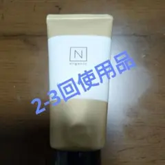 N organic Soothing Cleansing Gelのサムネイル