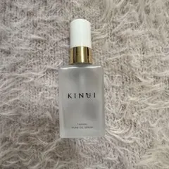 KINUI TAMANU C25+ リッチセラム 美容液 28mL - メルカリ