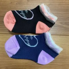 キッズ靴下 2足セット15〜20cm