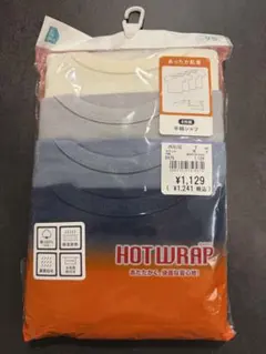 新品　西松屋　ベビー　あったか肌着　半袖肌着　95