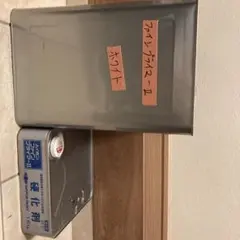 ハイポンファインプライマー II ホワイト 16㎏ ほんのわずかだけ使用 