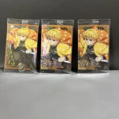 Item thumbnail for item 22e27546-021e-43c5-ad3d-14848653b64c