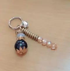 Item thumbnail for item 24c3c2d6-e77b-4ec0-b5ae-f20ebacd7352