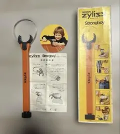 Item thumbnail for item 342fb090-68df-413e-8c43-f9f419a9f96f