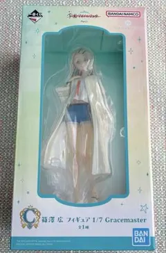 【未開封】学マス 一番くじ 篠澤広 フィギュア