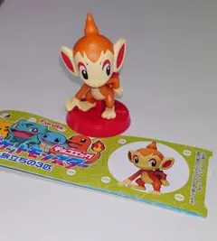 ポケットモンスター　チョコエッグ　旅立ちの3匹　ヒコザル　ポケモン