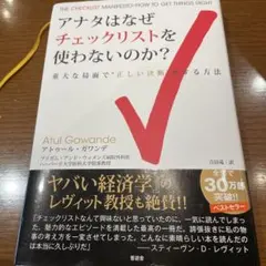 Item thumbnail for item 8e838ebb-9c6b-49c0-acec-cf44405b15a2