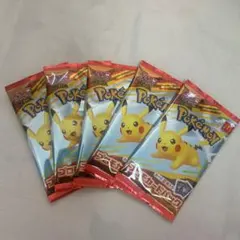 ポケモンカード　MEGA ハッピーセットプロモカード10枚