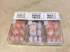 Dashing Diva Magic Press ネイルチップ 3セット