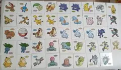 ポケモンパンシール 大量セット まとめ売り