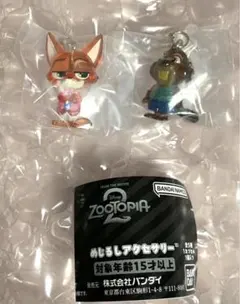 ズートピア2 めじるしアクセサリー ガチャ ニック ニブルス