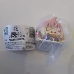 Item thumbnail for item 4934f871-5f4b-434d-9e07-fce27457b93c