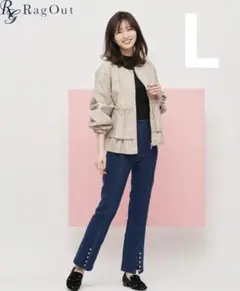 Rag Outティアードブルゾン