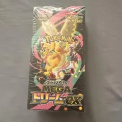 ポケモンカードゲーム MEGAドリームEX 10パック入り