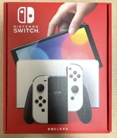 Nintendo Switch 有機ELモデル 本体