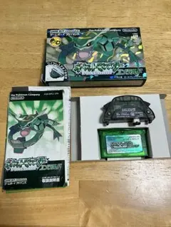 ポケットモンスター エメラルド