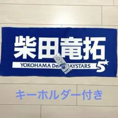 Item thumbnail for item 25ca6926-6bd6-4d72-920d-ed8439511f45