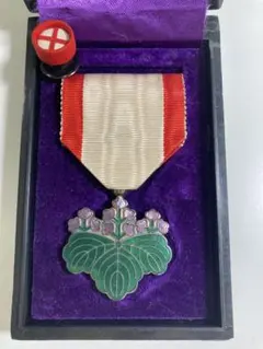 2026年最新】勲章 桐葉章の人気アイテム - メルカリ