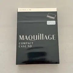 【新品】資生堂 マキアージュ ファンデーション コンパクトケース ND 廃盤