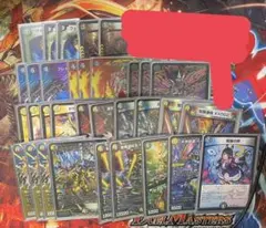 5cザーディクリカ デッキパーツ