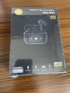 【定価13,580円】2026最新モデル ワイヤレスイヤホン 液晶付き