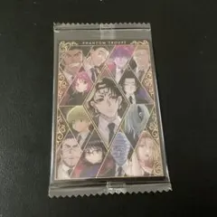 最新弾　イタジャガ HUNTER×HUNTER4　第4弾　「幻影旅団」　27