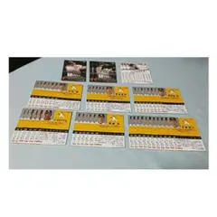 プロ野球チップス2019 第3弾 ソフトバンク