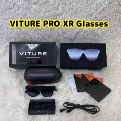 viture pro