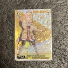 2026年最新】ワトソンアメリア サインの人気アイテム - メルカリ