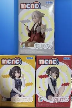 2026年最新】TVアニメ「mono」 ちょこのせ プレミアムフィギュア“霧山