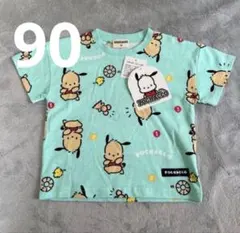 【サンリオ】未使用90日焼けポチャッコ総柄 半袖Tシャツ ミントグリーンギャル男のサムネイル